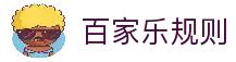 iOSAndroid下载